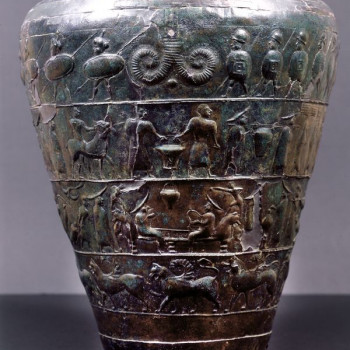 Museo civico archeologico di Bologna